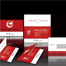 折叠名片高档对折名片卡片覆膜彩色设计制作