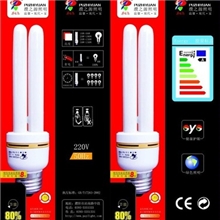 深圳照明彩盒电子产品包装盒专业生产彩盒包装厂家包邮