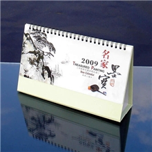 专版台历高档台历广告个性定制2013新版台历