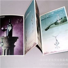 印刷厂、供画册印刷、书刊印刷、产品目录印刷印刷厂画册