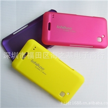 深圳批发力海之基酷派手机保护盾W770N930手机外壳PC炫彩