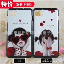联想K860彩绘手机保护壳现货清仓图案订做UV打印磨砂浮雕壳