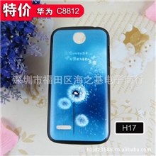义乌手机壳代加工华为C8812彩绘手机壳手机壳批发韩国手机壳