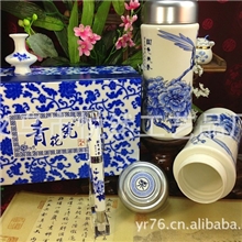 青花瓷保温杯厂家直销定制LOGO量大特价正品保证