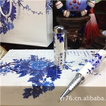 厂家直销青花瓷笔签字笔钢笔礼品笔商务礼品送客户促销礼品LOGO