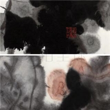 2013保利香港秋季拍賣會-中國當代水墨(二)-蔣山青茵茵.