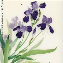 2013保利香港秋季拍賣會-中國當代水墨(二)-劉墉鳶尾迎春