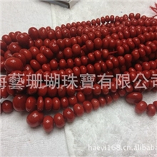 台灣珊瑚批發零售，工廠直營義大利沙丁鍊珠鍊(收藏拍賣)