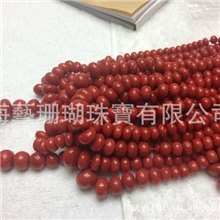 台灣珊瑚批發零售工廠直營地中海沙丁三條捲珊瑚(收藏拍賣)