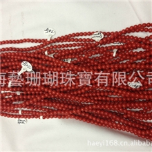 台灣珊瑚批發零售，工廠直營義大利沙丁鍊108唸珠(收藏拍賣)