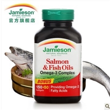 批发：健美生jamieson100%三文鱼油胶囊批发招商