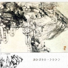 马海方字画作品的市场价格，鉴定拍卖请找上海古雅