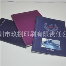 [厂家]供应企业画册/产品画册/宣传画册/画册定制印刷