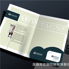 [厂家]直接供应各类纸质封套、CD套、公司文件封套等印刷加工