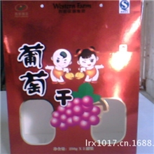 彩盒：食品包装盒（坑盒、卡盒）印刷加工