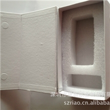 供应天地盖纸盒饰品盒