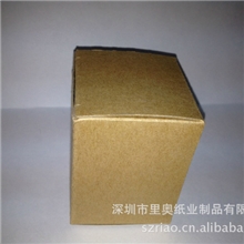 厂家印刷彩盒瓦楞纸盒