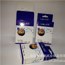 【厂家低价直销】打印耗材的包装盒墨盒外包装纸盒墨盒盒子