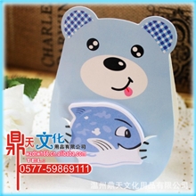 【厂家直销】韩国N次贴（卡通动物）