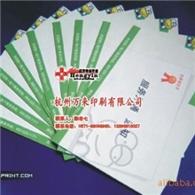 专业生产信封各种颜色/规格专业设计