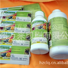 长期生产不干胶不干胶标签卷筒不干胶亚银不干拉丝金不干胶