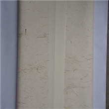 宣纸/厂家批发/四尺净皮生宣/书法练习纸/文房四宝/毛笔字/国画纸