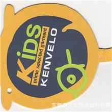 吊牌，名牌。服饰吊牌，箱包吊牌