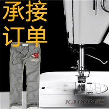 外贸加厚款抓绒运动休闲裤定做卫裤生产厂家工厂生产定制