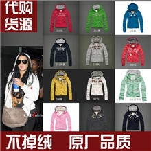 批发外贸冬装2013新款韩版修身女装卫衣抓绒加厚女款帽衫