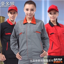 帆布长袖工作服男上衣工装单件上装机修汽修机械工程服促销服装