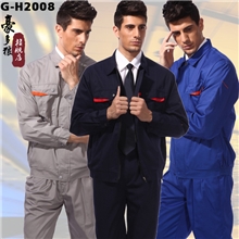 豪多狼劳保服长袖套装男工厂车间工人工作服男女工衣厂服批发