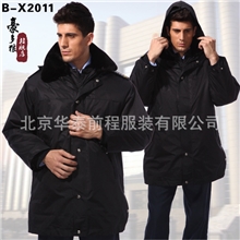 长款保安大衣加厚多功能防寒服保安制服棉衣秋冬保安服劳保棉服