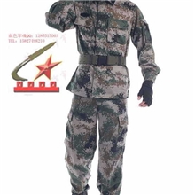 新式07迷彩服作训服训练服军训服