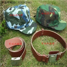 军训帽子海洋帽林地帽子，内腰带外腰带