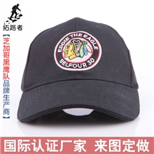 先打样定制绣花广告帽品牌广告棒球帽批发芝加哥黑鹰队