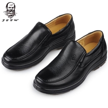 老人头代发英国老人头软底休闲男鞋牛筋底皮鞋商务潮流男式皮鞋