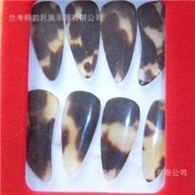 桐韵牌/玳瑁指甲/凹槽/锦盒/单双付/诚招代理商