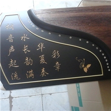 桐韵紫檀黑檀古筝敦煌古筝扬州古筝工艺兰考古筝古筝厂家