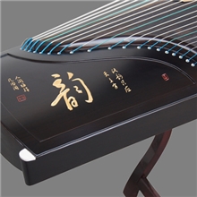 黑檀浅刻专业演奏古筝