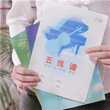 五线谱本乐理作业本音乐本