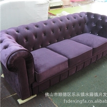 【主打款】供应纯色绒布欧式新古典拉扣沙发507#(图)