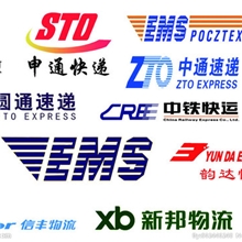 [专用链接]快递色板确认皮版或布版请点击此链接