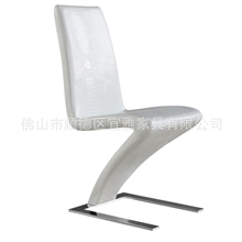 广东宜雅家时尚电脑椅最新款不锈钢餐椅电脑椅办公椅批发