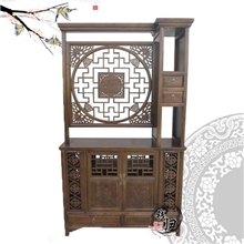 福字双面玄关柜中式门厅柜实木家具