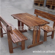 火烧木桌椅碳化炭烧实木餐桌椅,实木家具,餐桌餐椅,户外桌椅,