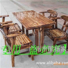 厂家直销全新杉木火烧木桌椅炭化火烧实木家具实木餐桌