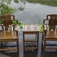 【诚信厂家】明清仿古家具古典家具实木太师椅百分百实木椅子