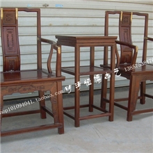 仿古家具实木家具特价新品椅子太师椅玫瑰椅包铜3件套