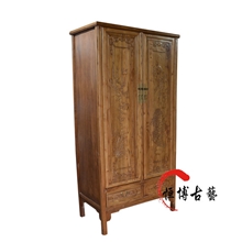 明清仿古家具/中式实木多用柜-二门二斗雕花大衣柜