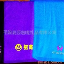 供应毛巾，电脑绣花毛巾，素色广告毛巾